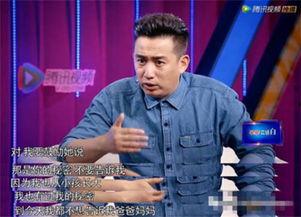 好爸爸最新爆料黄磊,揭秘好爸爸背后的温馨故事 第2张 好爸爸最新爆料黄磊,揭秘好爸爸背后的温馨故事 第2张