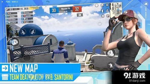 pubgm最新爆料,全新版本即将来袭，神秘新内容抢先看！  第3张