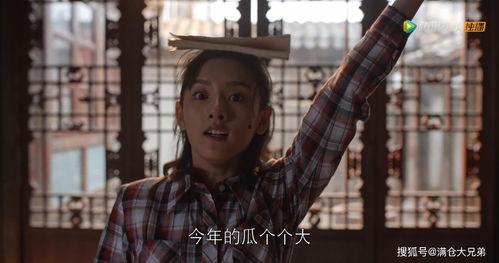 吃瓜娱乐圈的,吃瓜群众揭秘幕后真相  第3张