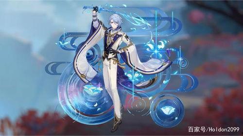 神里绫人最新内鬼爆料,揭秘游戏背后惊人真相 第2张 神里绫人最新内鬼爆料,揭秘游戏背后惊人真相 第2张