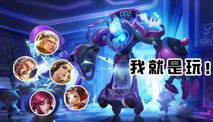 天王皮肤爆料视频下载,揭秘神秘英雄的华丽蜕变  第3张