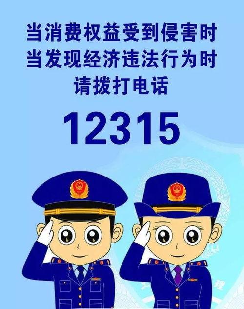 新闻热点爆料曝光案例,曝光案例背后的真相与反思 第2张 新闻热点爆料曝光案例,曝光案例背后的真相与反思 第2张