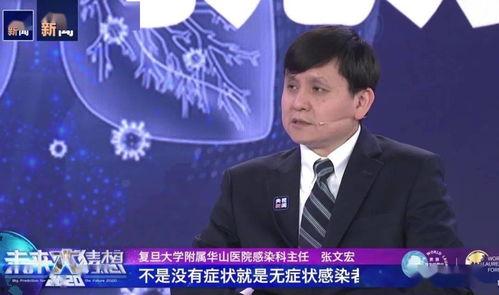李博微信爆料最新消息,最新热点事件揭秘！”  第3张