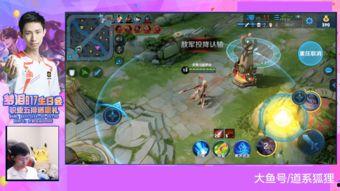 梦泪最新爆料五虎将,五虎将新动态，精彩内容抢先看！  第2张