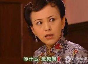 王琳公司总监爆料视频播放,视频播放背后的惊人真相  第3张