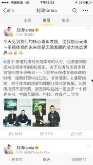 新闻爆料意义,揭秘新闻爆料背后的重大意义 第1张 新闻爆料意义,揭秘新闻爆料背后的重大意义 第1张