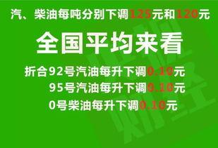 平江最新爆料消息今天新闻,今日新闻聚焦热点事件 第1张 平江最新爆料消息今天新闻,今日新闻聚焦热点事件 第1张