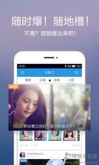 爆料新闻文字图片,爆料新闻图文背后的惊人真相  第3张