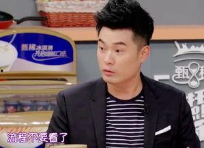 陈赫回应视频爆料  第2张