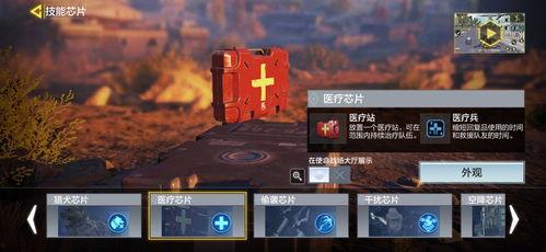 使命召唤战场模式最新爆料,极致射击体验即将来袭！  第3张